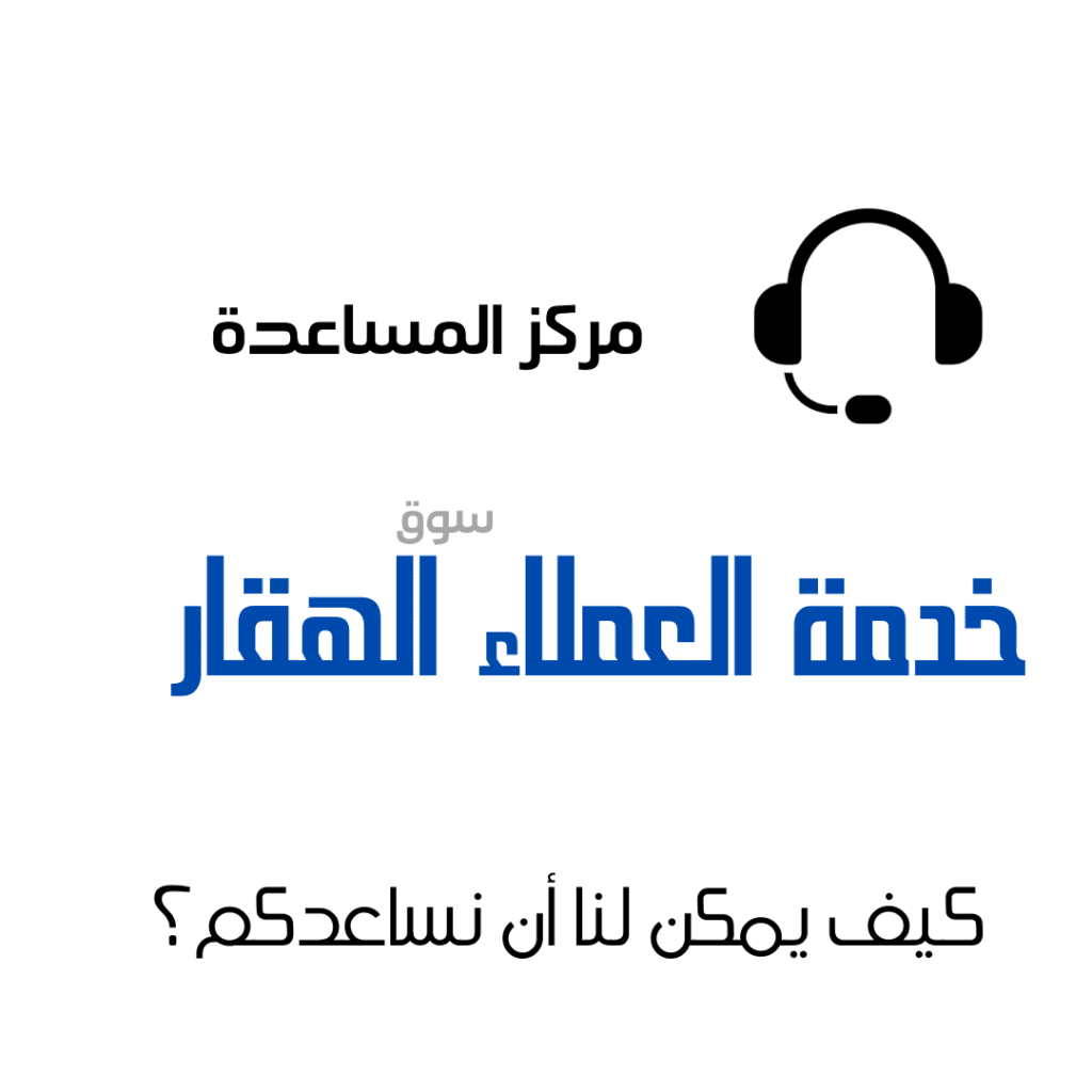 إضافة عنوان 2