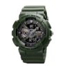 skmei 1688 ag army green e1677848508650