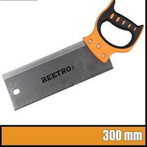 boite a onglet plastique scie a dos 300mm beetro 1