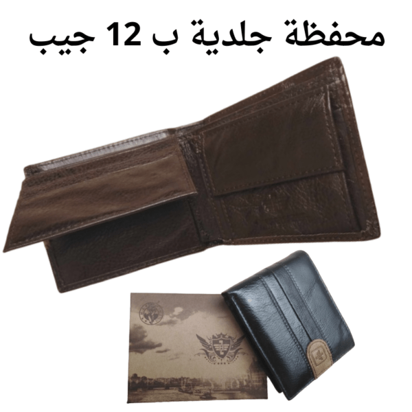 محفظة وثائق جلدية ثلاثية الطي  ب12 جيب جيبية - Image 13