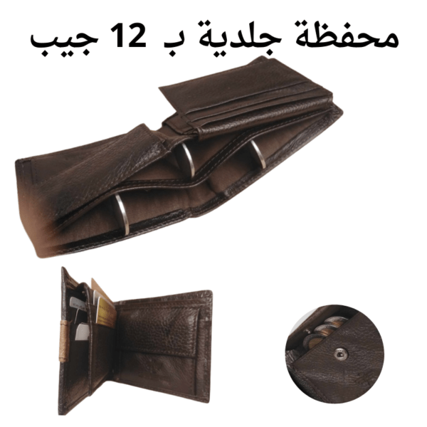 محفظة وثائق جلدية ثلاثية الطي  ب12 جيب جيبية - Image 3