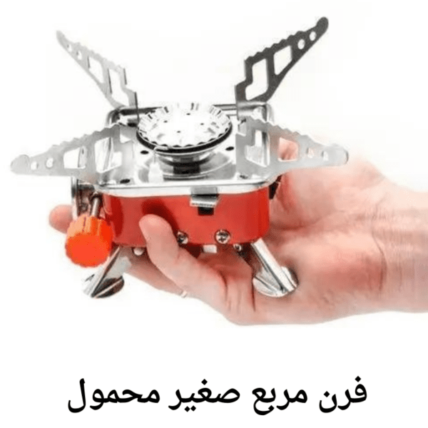 مقبض حامل الالواح 1