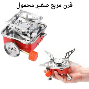 مقبض حامل الالواح 2