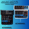 جهاز مزج الصوت ، تسجيل ستيريو ، لكاريوكيPROFESSIONAL MIXING CONSOLE SERIES 1