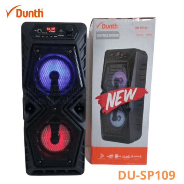 DUNTH DU-SP109 مكبر صوت بلوتوث مشحون مع مدخل SD/USB/FM/AUX 2200 وات*