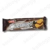 Cherchell Biscuit Fouree gout Chocolat 85g 2