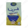 Farine SIM 1Kg