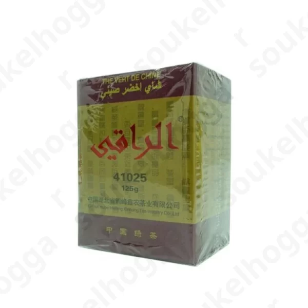 Thé Vert EL RAKI 125Gr  الراقي شاي اخضر