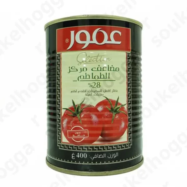 Tomate Concentrée AMMOUR 400Gطماطم