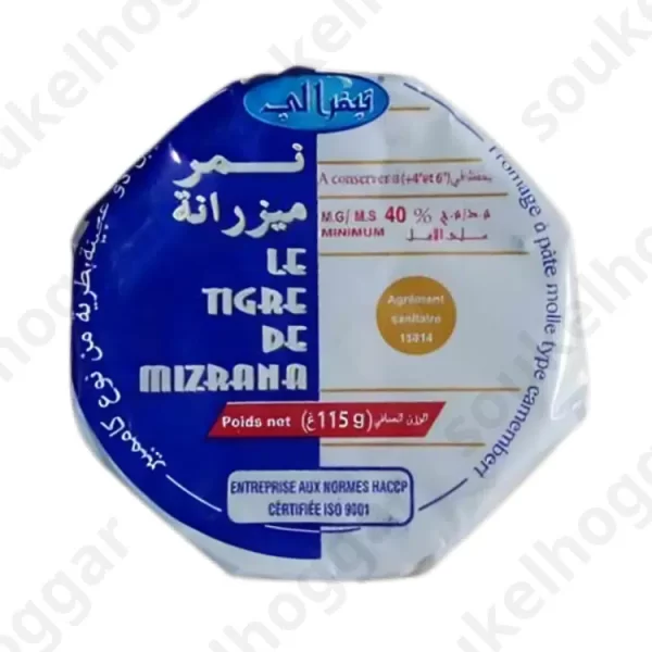 camembert تيفرالي 115ج ج