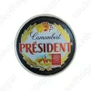 comembert presdent