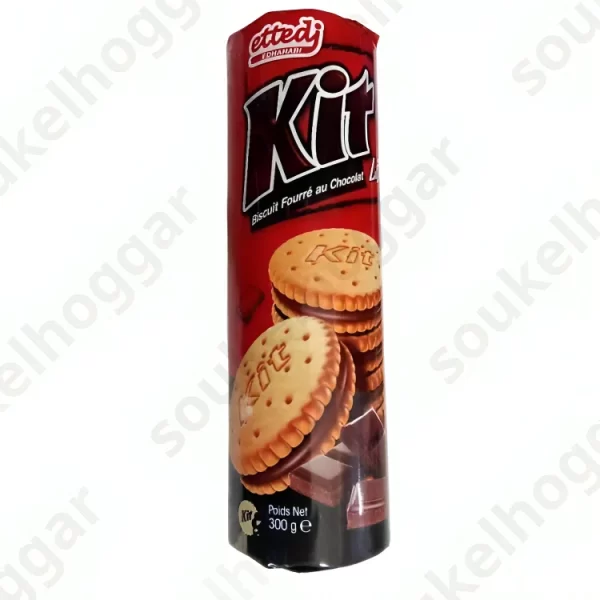 kit biscuit fourre au chocolat بسكويت 1