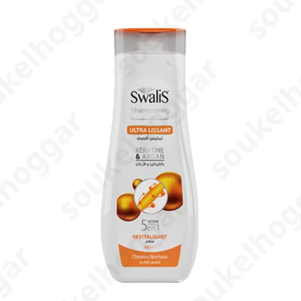 شامبو Shampooing منعم من علامة سواليس SWALIS