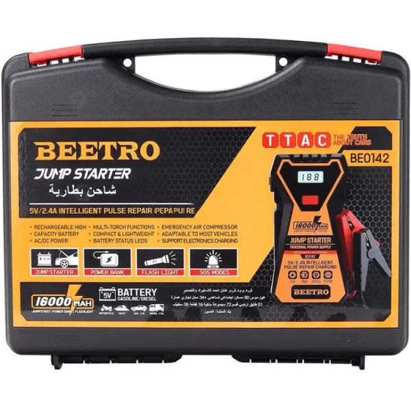 (BEETRO BE0142) Booster et chargeur de batterie شاحن بطارية - Image 4